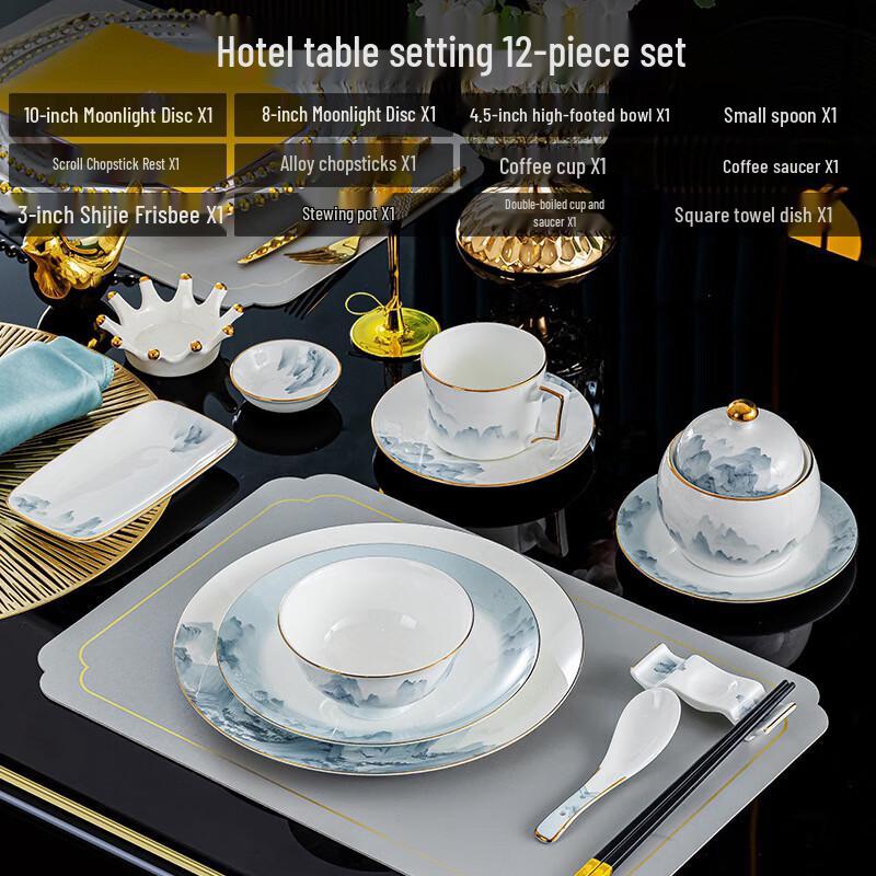 Jingdezhen New Chinese Style Ceramic Dinnerware Set 12-piece Dinnerware Set
