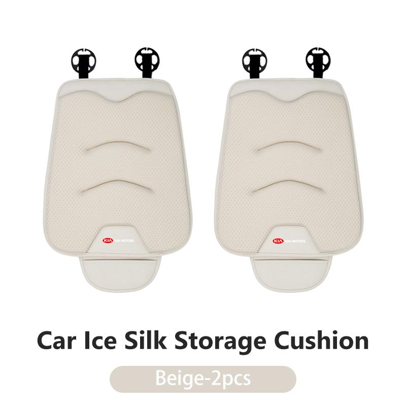 Car Universal Soft Seat Cover Ice Silk Cushion Anti Slip Storage Auto Seat Protect For KIA Sorento Stinger Soul Spectra Niro