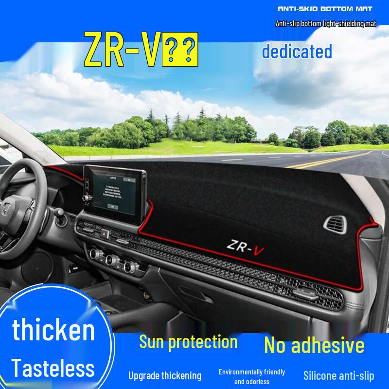 2023 Honda ZRV Center Console Anti-Glare Sunshade Pad