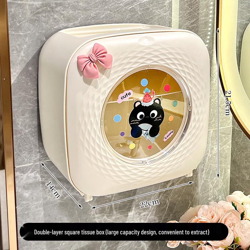 Dilorna Double-Layer Cartoon Wall-Mounted Bathroom Tissue Box 2-Pack
