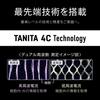 Medidor de composición corporal Tanita, específico para cada parte, fabricado en Japón, RD-803L-BK, que comprende la calidad muscular, equipado con tecnología de campo médico