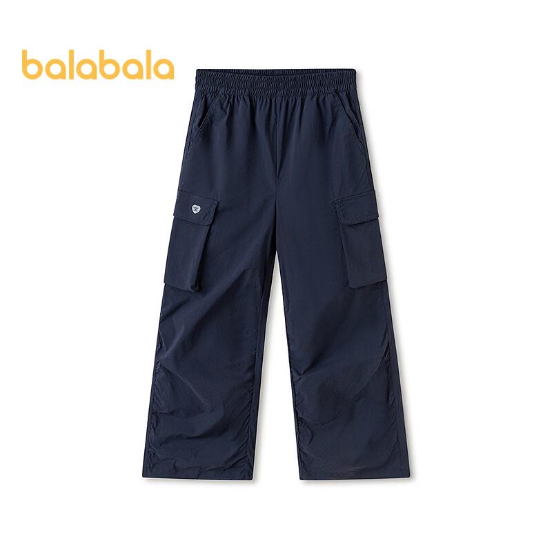 

Balabala Girls 2026 Summer Lightweight Cargo Pants 130
