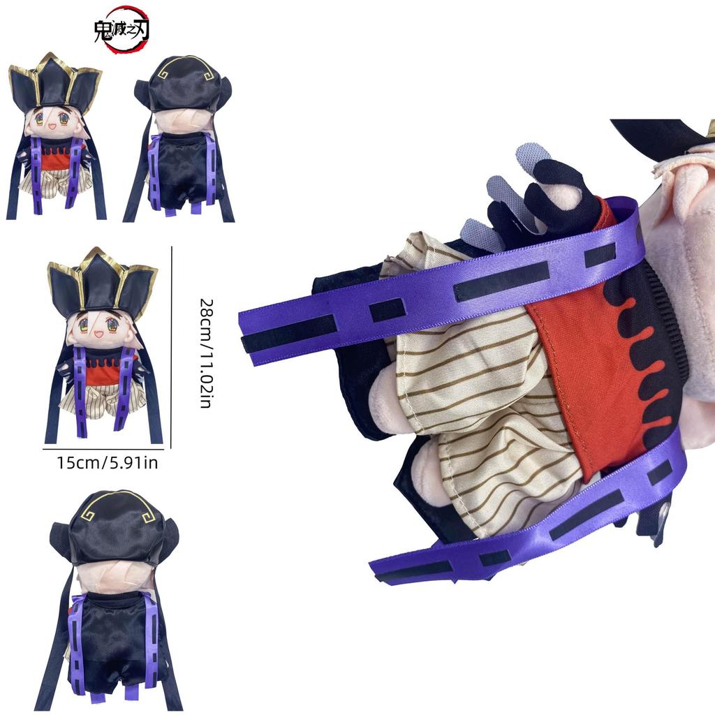 Cross-border Demon Slayer Series Tang Monk Plush Toy Cartoon Anime Stuffed Doll Unique Gift