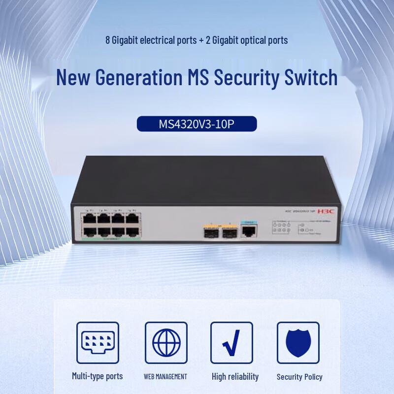 

H3C MS Series Next-Gen Gigabit Security Ethernet Switch