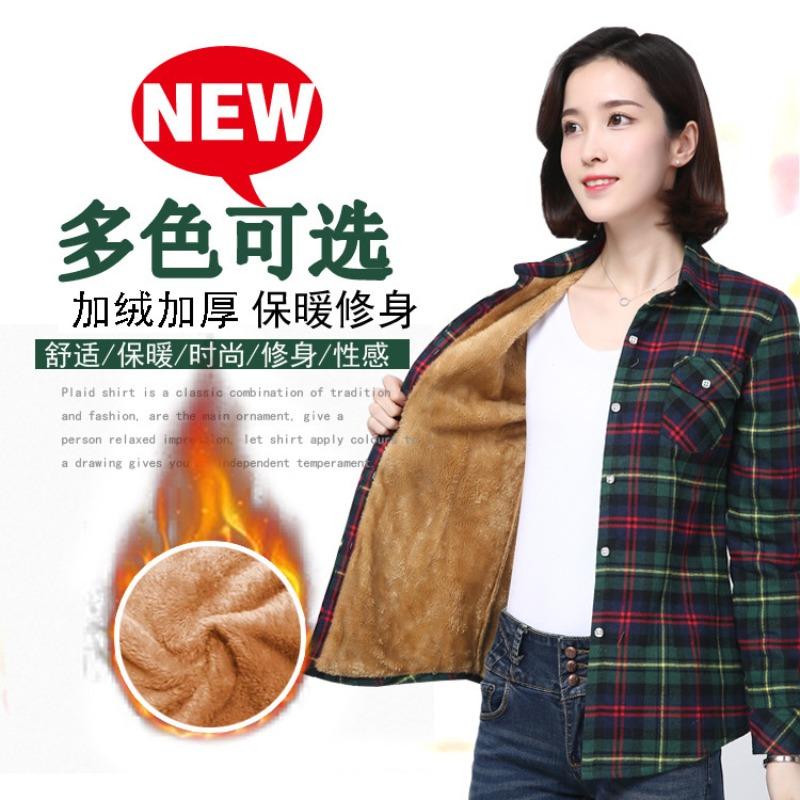 Autumn and winter women s new student fleece shirt women s long-sleeved base thickened thermal fleece shirt women s clothing M