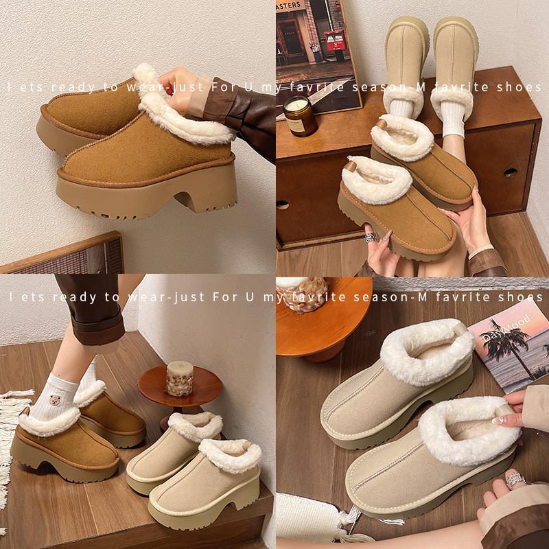 Trendy Fuzzy Womens Warm Slippers With Round Toe Design For Indoor And Outdoor Use In Sizes Multiple