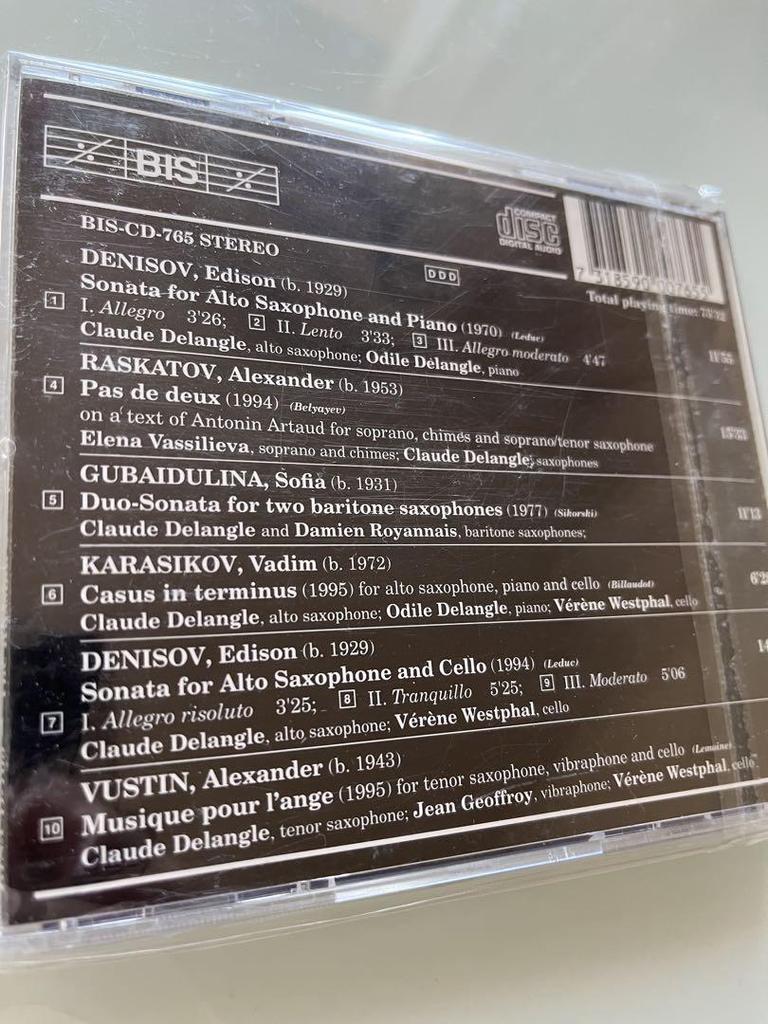 [USED] Trumpet Concertos CD