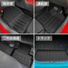 Jiooy Toyota RAIZE Floor Second Floor and Luggage RAIZE Car Daihatsu Rocky Trunk 3D Floor High Accessories 4-Piece Set Mats, Mat, Mat; Mats, Mat,