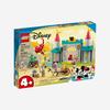 Lego Mickey und Freunde Burgverteidiger