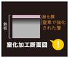 Shimomura Kikaku Iron Hot Sandwich Maker Toaster Pan 35620