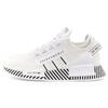 adidas NMD_R1 V2 Dazzle Pack