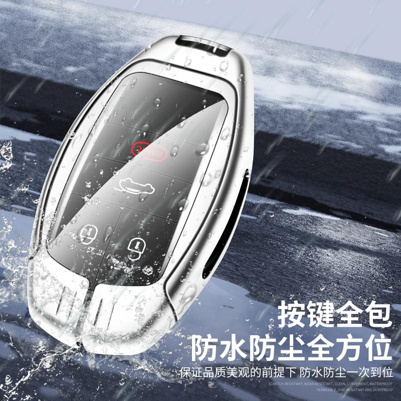 High Quality Zinc Alloy Leather Car Smart Remote Key Case Cover Shell Protection Holder For Bentley Bentayga 2017-2021 2AHMV-YK1 CL2