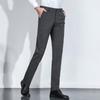 MONTAGUT Men's Easy-Care Solid Dress Pants