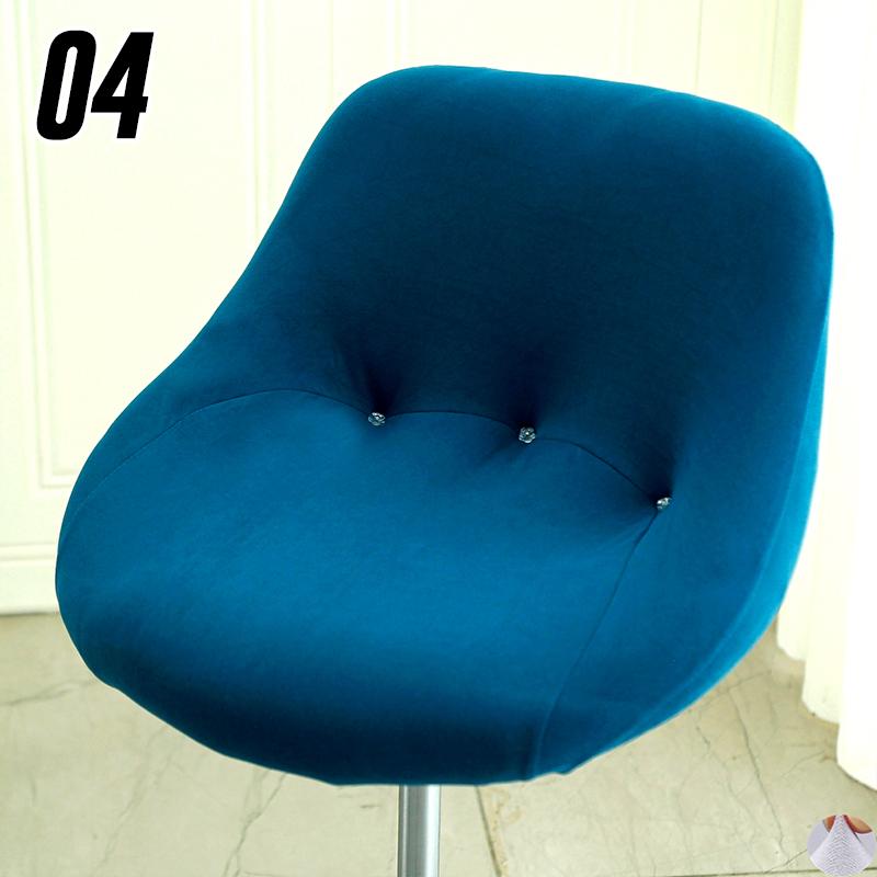 High Elastic Universal Arc Chair Cover For Rotating Lifting Bar Stools Cashier Counter Hotel Home Seat Protector