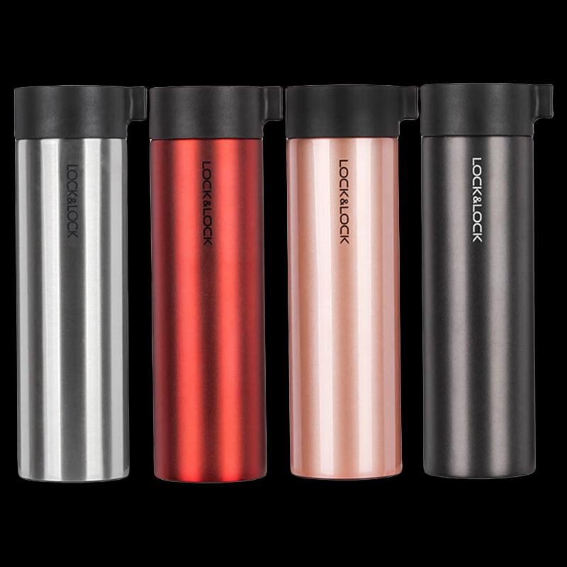 LocknLock Handle Mug 400ml