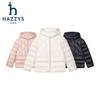 HAZZYS Girls' Hooded Duck Down Puffer Jacket