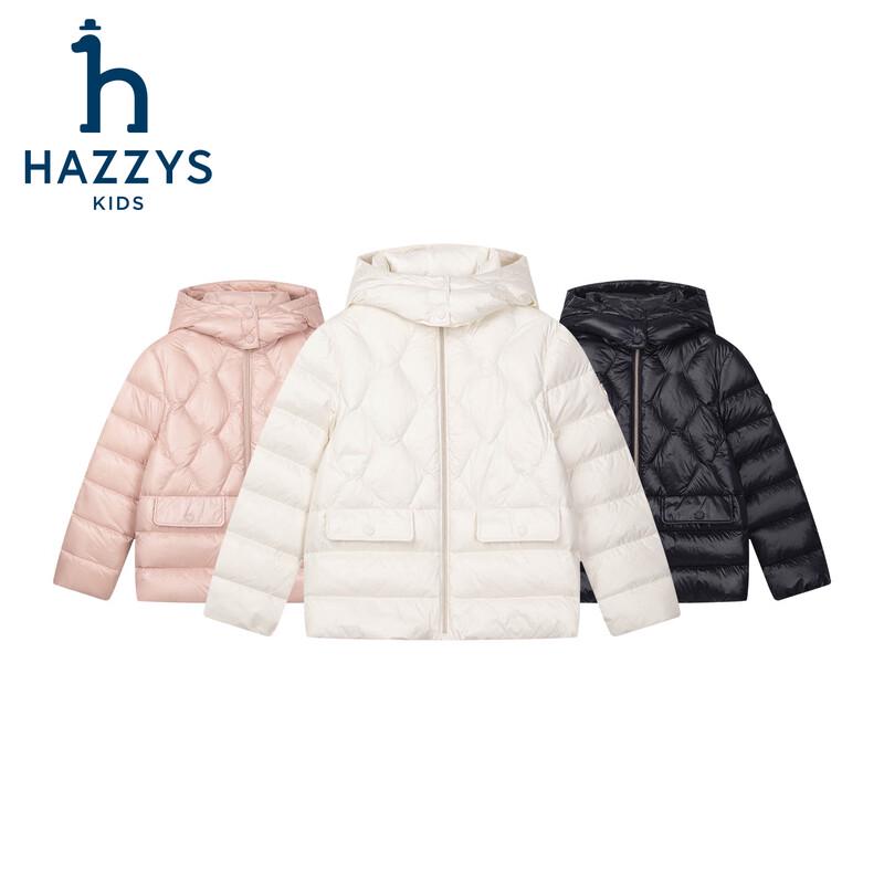 HAZZYS Girls' Hooded Duck Down Puffer Jacket