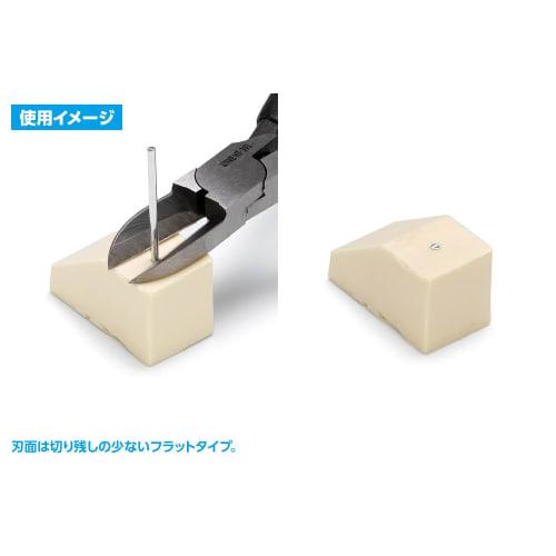 Wave Hobby Tool Series HG Long Blade Nippers [Flat Type] for Plastic Models, HT-393