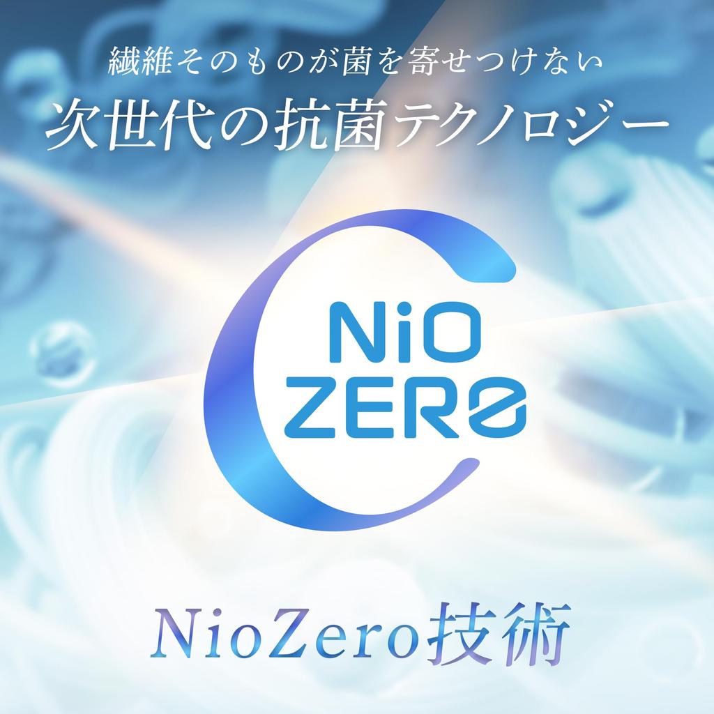 MUNIO Face Towels of Eliminates the Hassle of Absorbent No Worries About Damp Designed and Developed by a Japanese EINEN TOWEL Gray Face (Set 2)