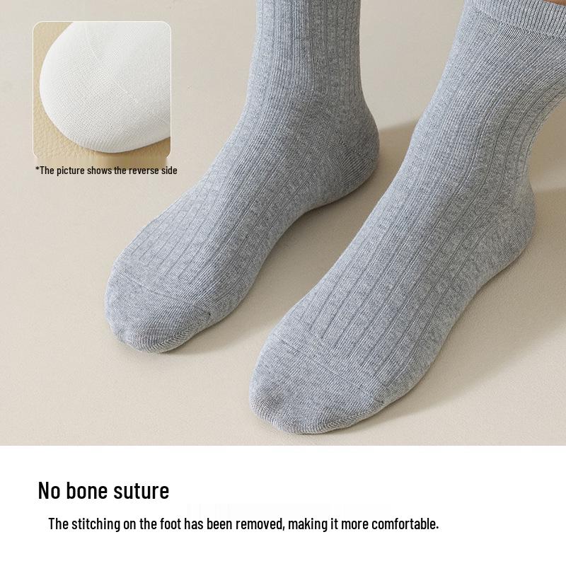 Men's Seamless Mid-Calf Socks - Pure Cotton, Antibacterial, Odor-Resistant, Sweat-Absorbent, Breathable for Spring/Fall/Winter Business Wear.