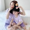 Children's Pajamas Summer Thin Short-sleeved Casual Boys and Girls Set Family Home Wear Set