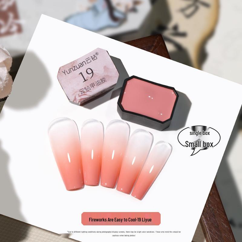 Cloud Diamond High-Saturation Gradient Gel Nail Polish