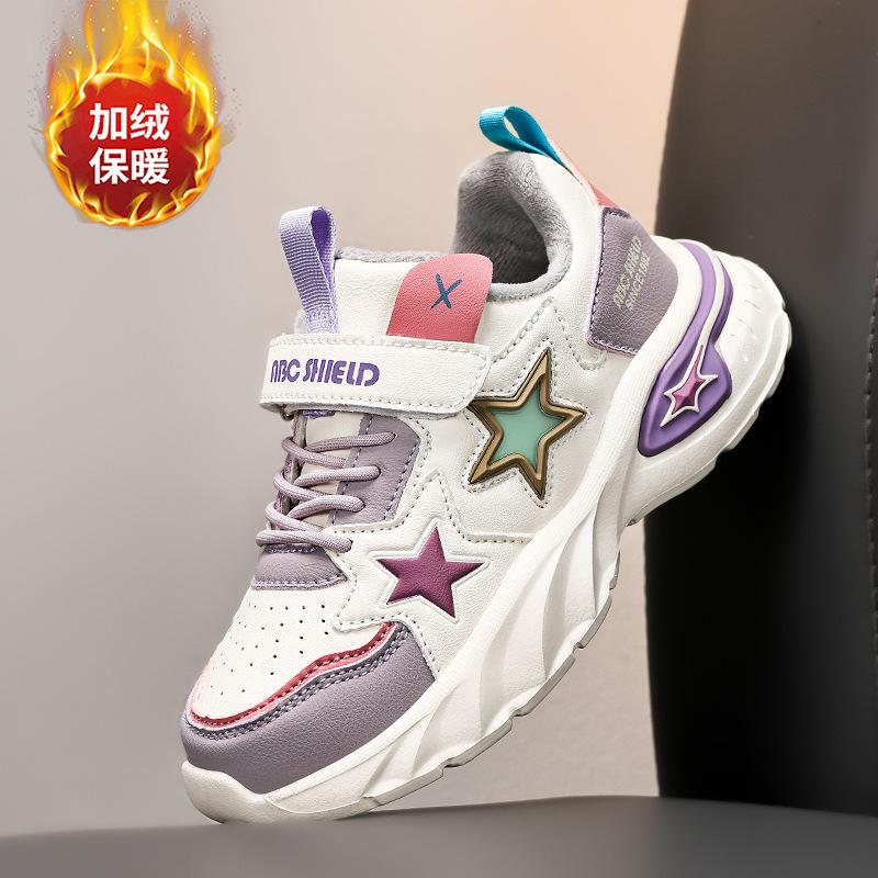 Girls autumn and winter sports shoes cartoon star fashion cotton warm shoes medium and older children's men's and women's outdoor running shoes