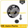 New Timing Gear Phase Regulator Camshaft for Renault Clio III Sport 2.0 16V 197/200PS 7701478459 7701477313