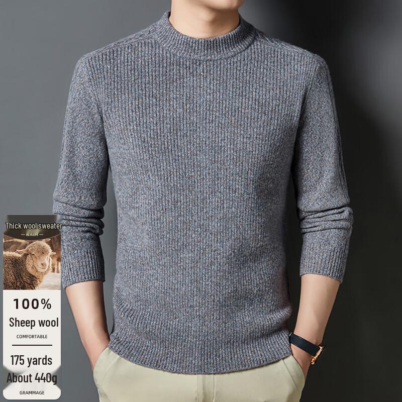 Men's 100% Pure Wool Round Neck Pullover Sweater
