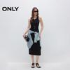 ONLY 2025 Winter Casual Color Block Round Neck Sleeveless Midi Dress
