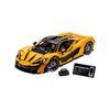 Lego McLaren P1