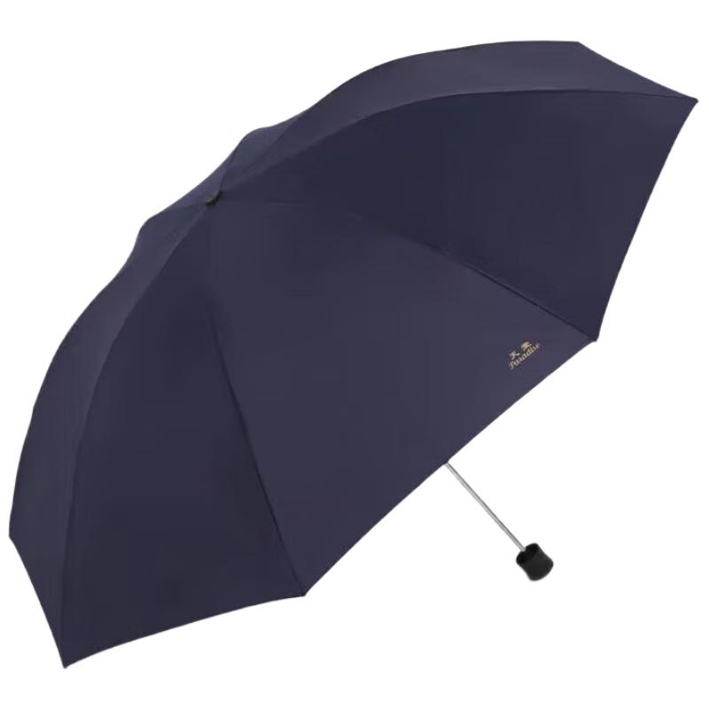 Heaven Umbrella Large 3-Fold Sun & Rain Business Umbrella