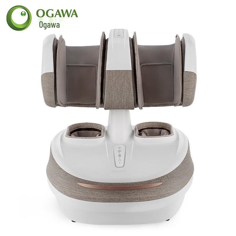 OGAWA OG-3208 Split Foot & Leg Massager