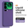 Slim Offical Phone Case for Xiaomi Mi 14 15 Ultra 17 Pro Max TPU Cover Liquid Silicone Soft Cases  Protective