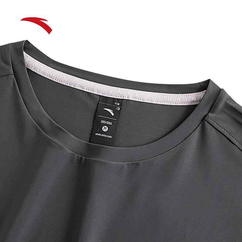 ANTA Women's Ice Silk Breathable Sports T-Shirt