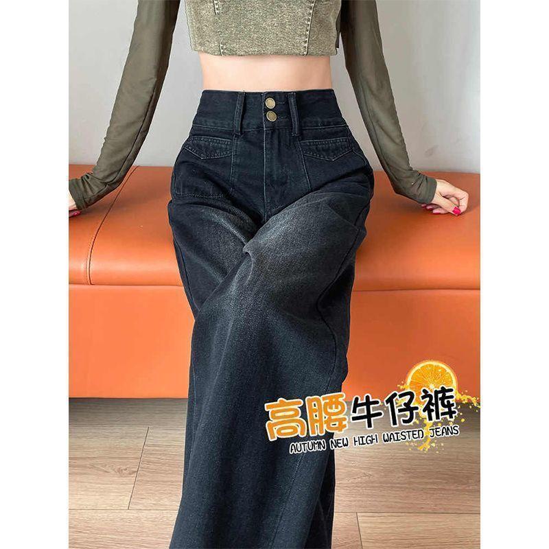 Retro Blue Wide-leg Jeans for Women's Autumn and Winter Velvet High-waisted and Thin Loose Straight Mopping Long Pants