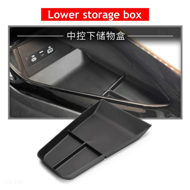 

Storage Box For BYD Seal U Sealion 6 Song Plus Champion Edition 2026 2025 2024 Car Interior Accessories чорний