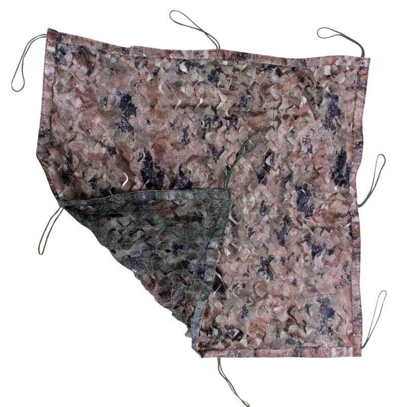 GuYin 300D Multipurpose Camouflage Net 3x4m