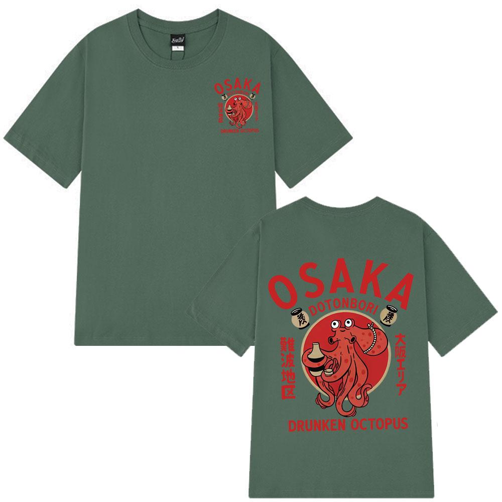Osaka Dotonbori Drunken Octopus Funny Meme T-shirts Japanese Style Street Food Lover T Shirt Cotton Vintage Hip-hop T-shirt Tops