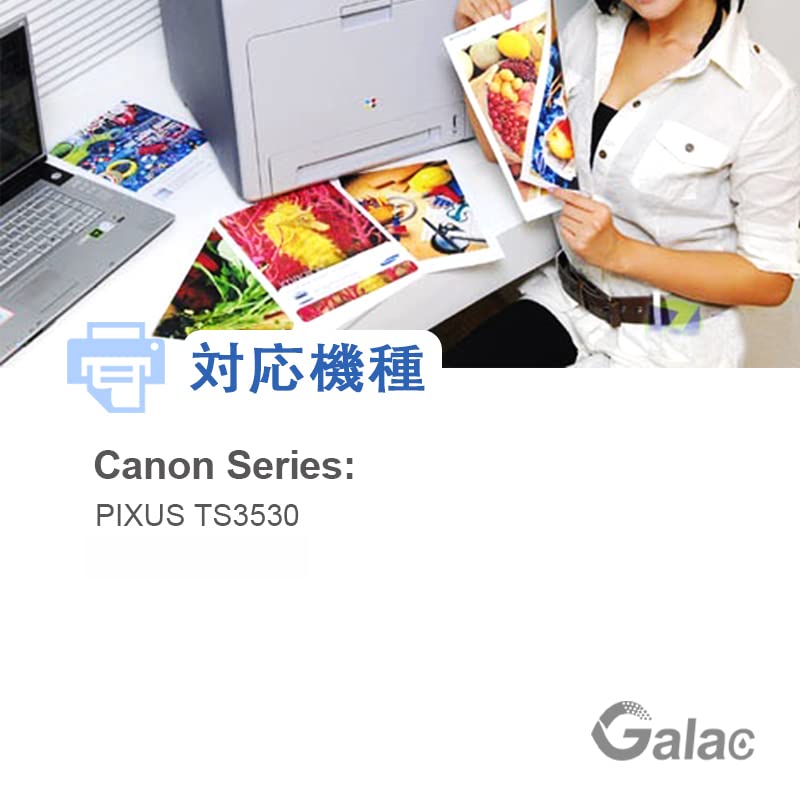 Cartuchos de Tinta Preta Canon Compatíveis com Impressoras PIXUS TS3530 BC365XL2 Alto Rendimento Indicador, Reciclado,