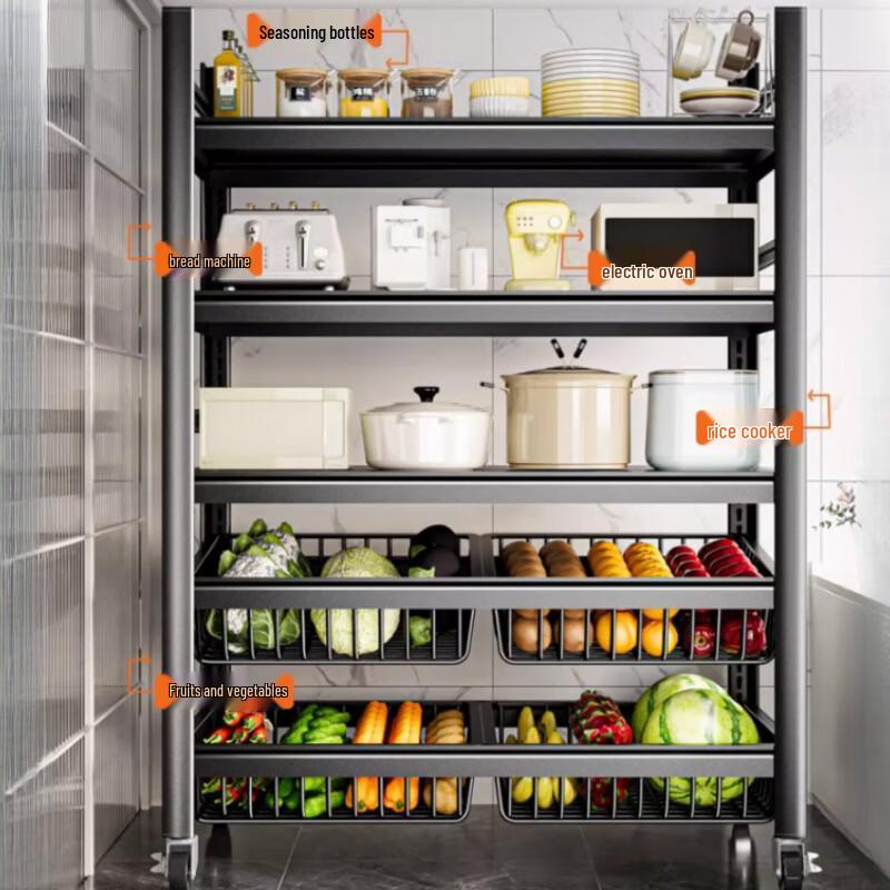 Yingbai Carbon Steel Kitchen Storage Rack
