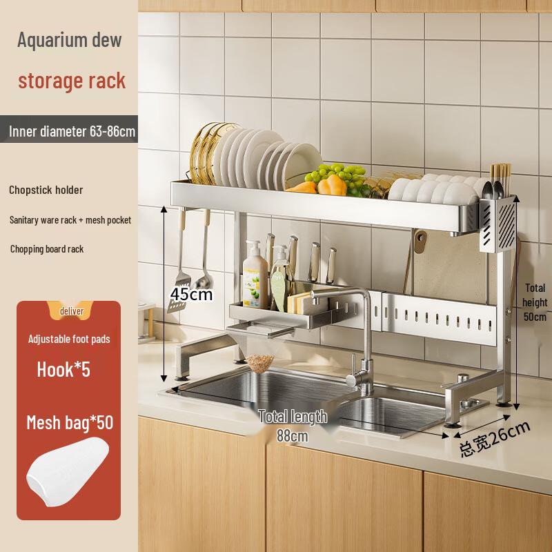 Nana Telescopic 304 Stainless Steel Kitchen Sink Dish Rack