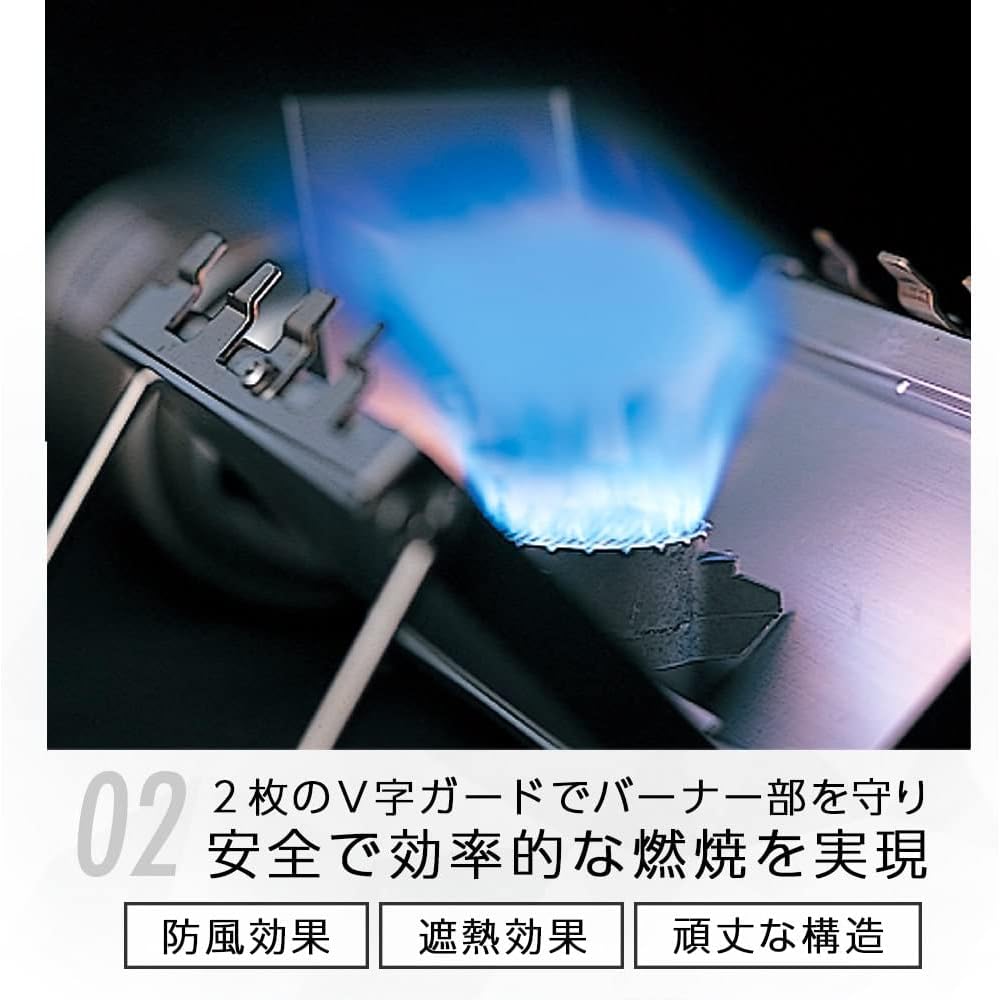 SOTO G-Stove ST-320, a Japanese-made Single-burner Stove with an Ultra-thin (2.5cm) Thickness and Storage Case, Perfect for Solo Camping and Touring.