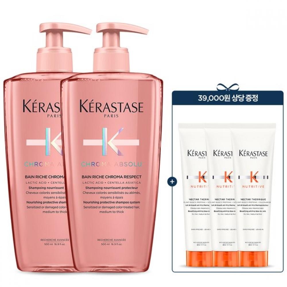 K Rastase Chroma Absolu Shampoo 500ml [damage  Colored Hair] Single option