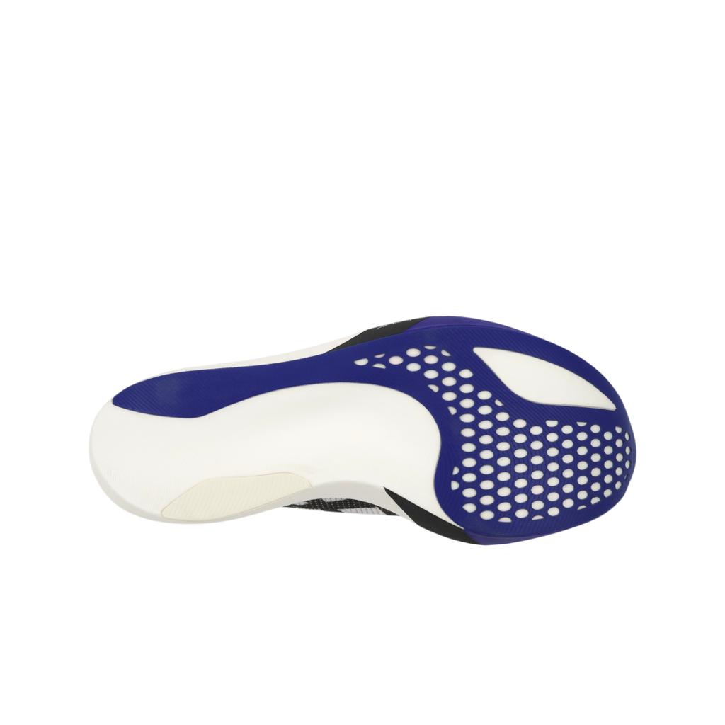 Asics Metaspeed Sky Tokyo Biela Kobaltová Prasklina Unisex Tenisky 1013A162-101