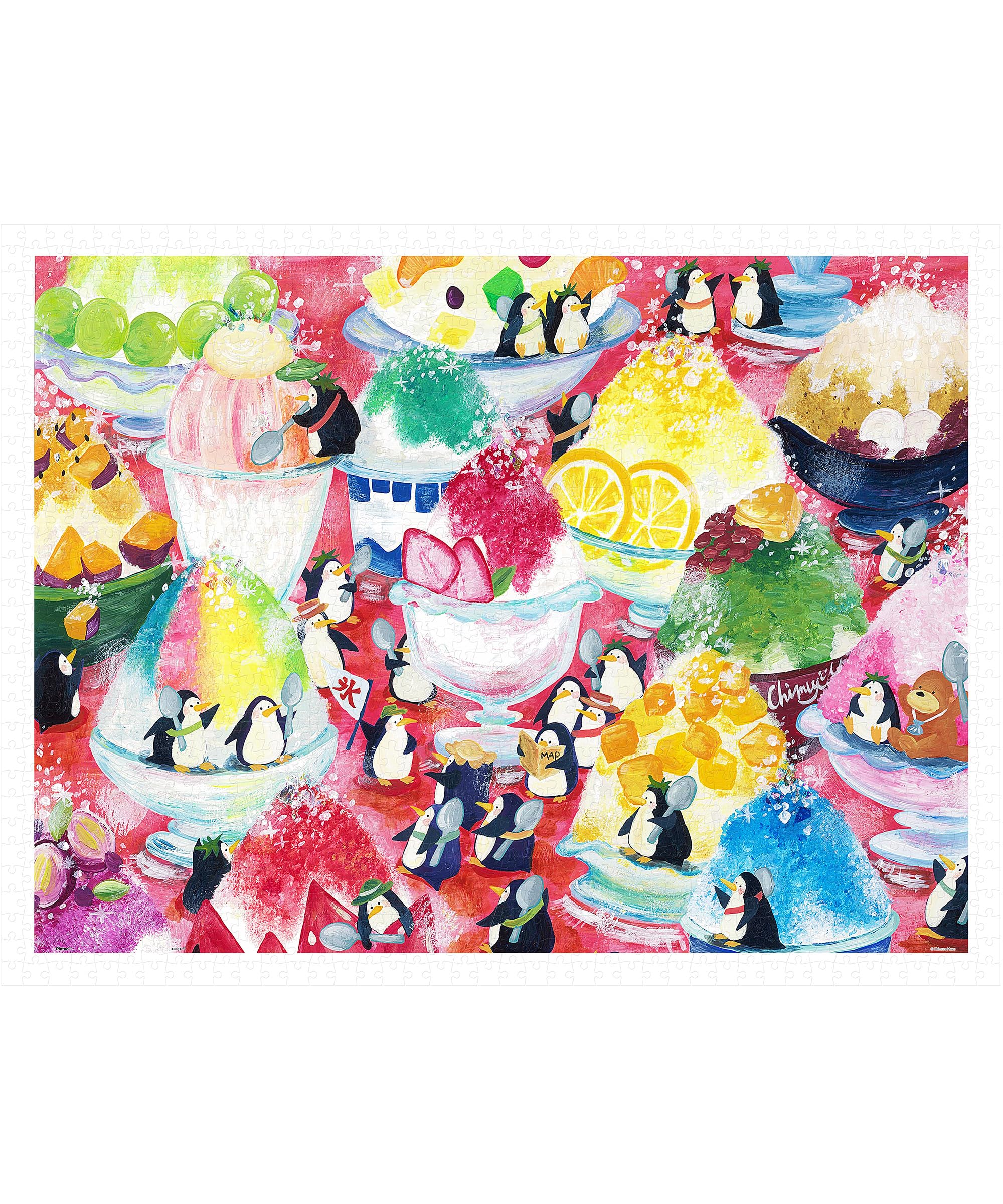 

Pintoo plastic jigsaw puzzle Mayu Shaved Ice x 59 no clicks into place 1200-piece [Chimura - Journey] (45 cm) - Adult-level, challenging, fragments,