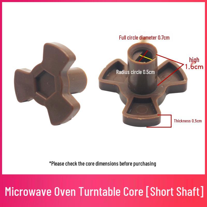 Универсальная стеклянная тарелка-подставка для микроволновой печи: Разъем двигателя, Y-образная опора-лоток и сердечник «цветок сливы»