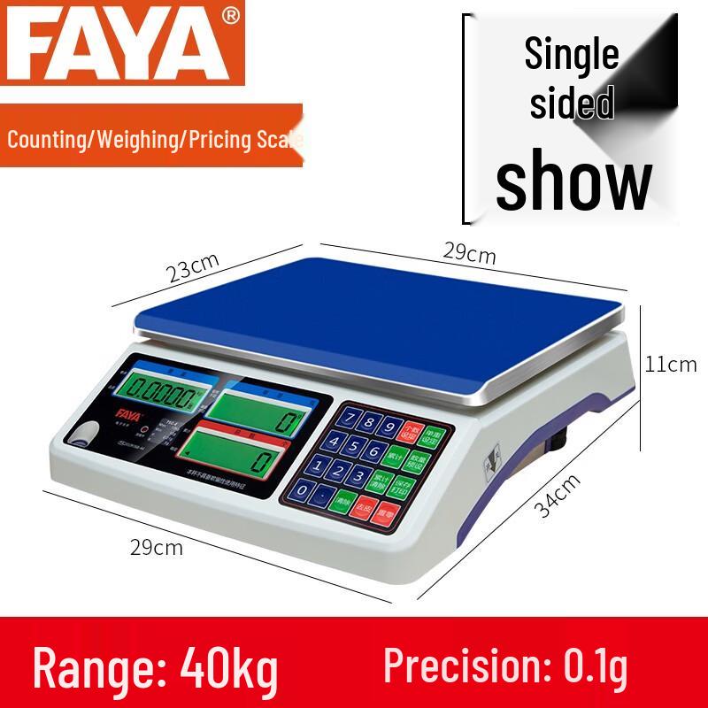 FAYA High-Precision Digital Counting Scale (CN version)