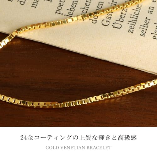 [Shinjuku Gin no Kura] Gold Venetian Chain Bracelet, 1.8mm Wide, 18cm, Silver 925, 24K Gold, Coated, Box Chain, Square