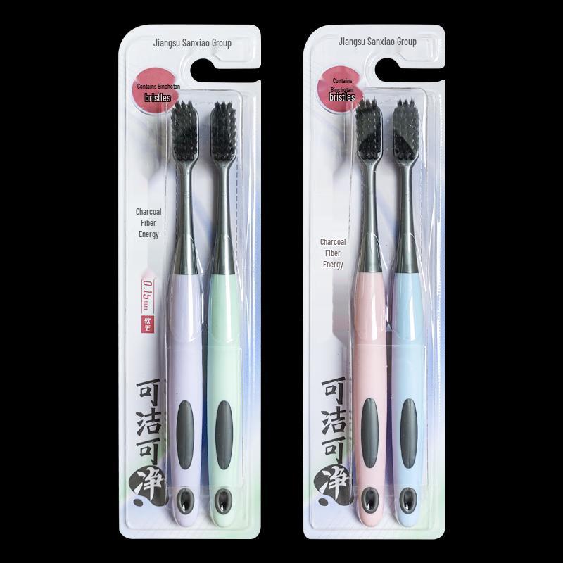 Kojiekojing Carbon Fiber Soft Toothbrush 2-Pack